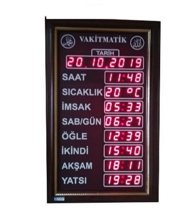 Mosque Prayer Vakitmatik (Case Dimension: 34x57 cm)