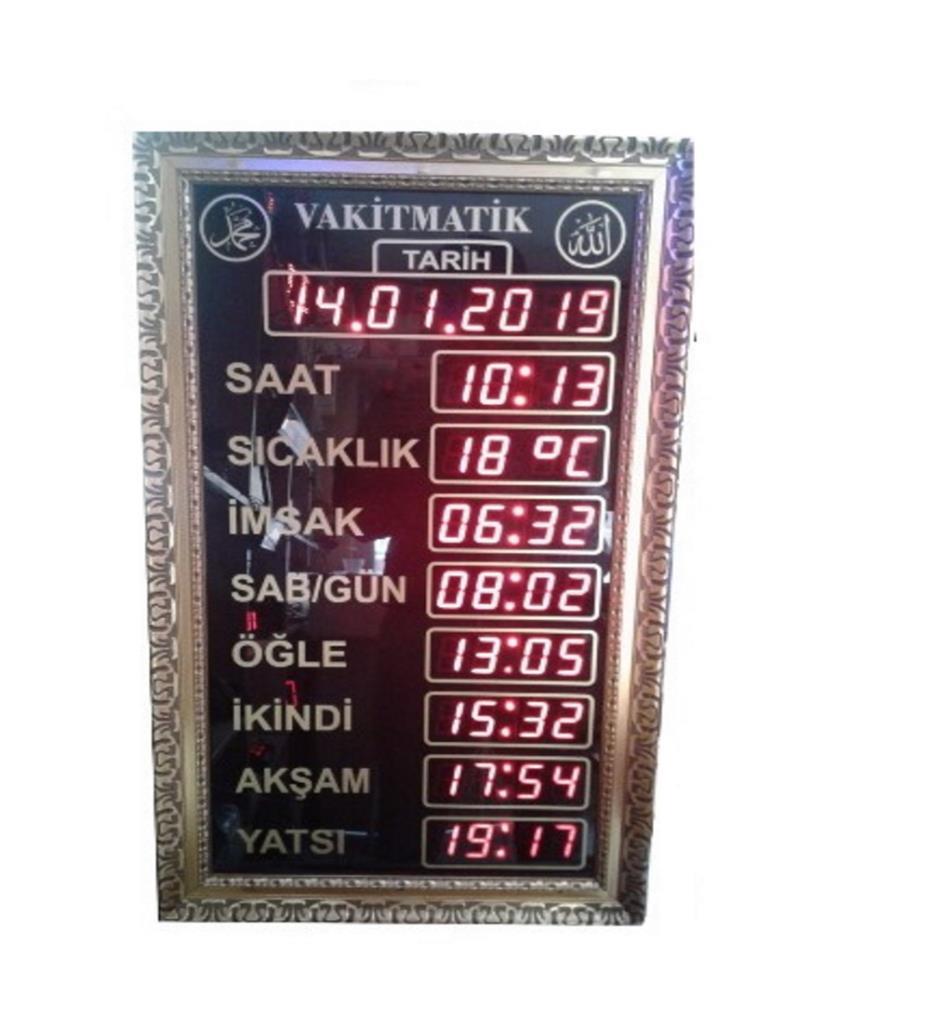 Mosque Prayer Time (Case Dimension: 43x75 cm)