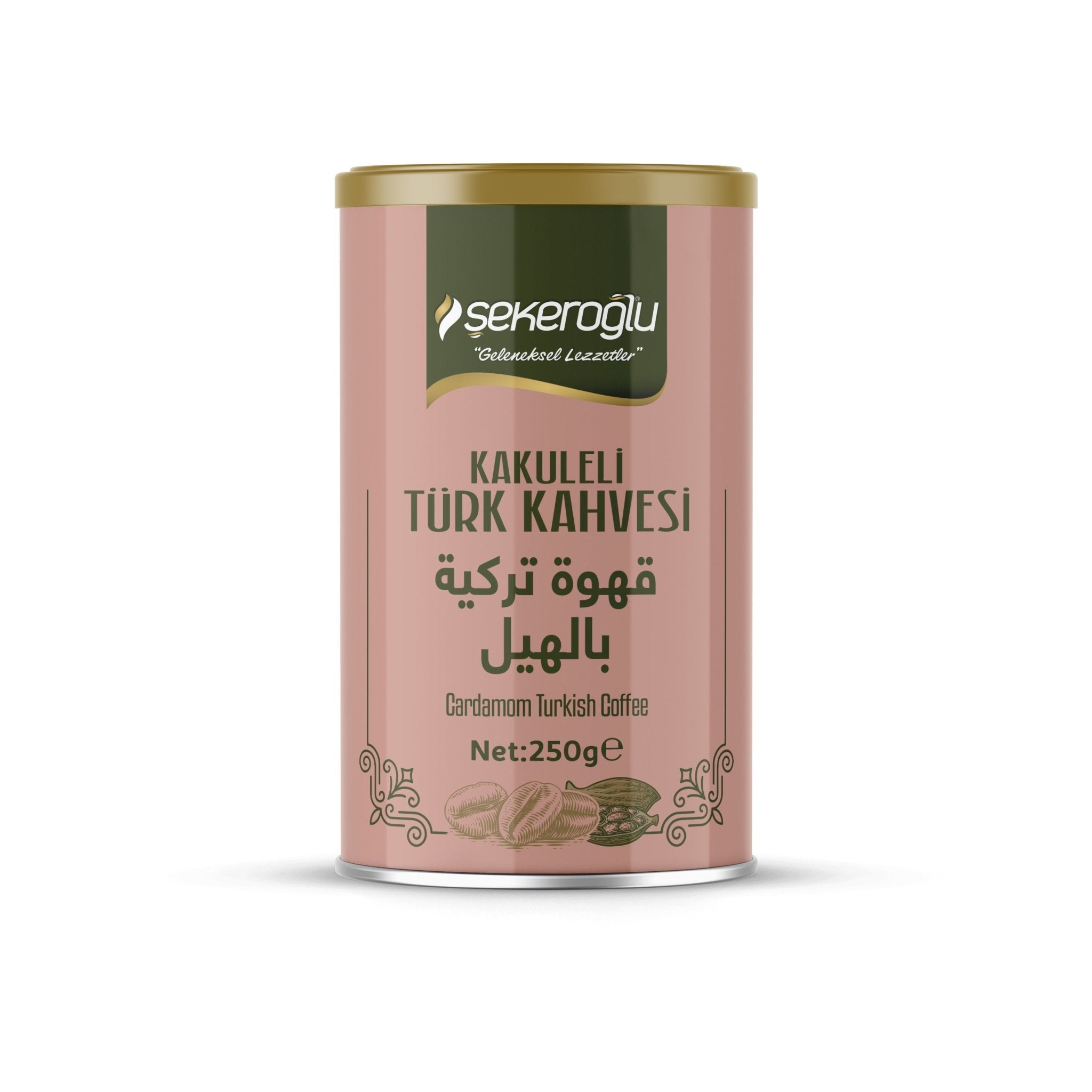Cardamom Turkish Coffee 250 gr – Traditional Turkish Coffee with Natural Cardamom Flavor – Special Cylinder Box Packaging - Exporgin - Global Shopping Site