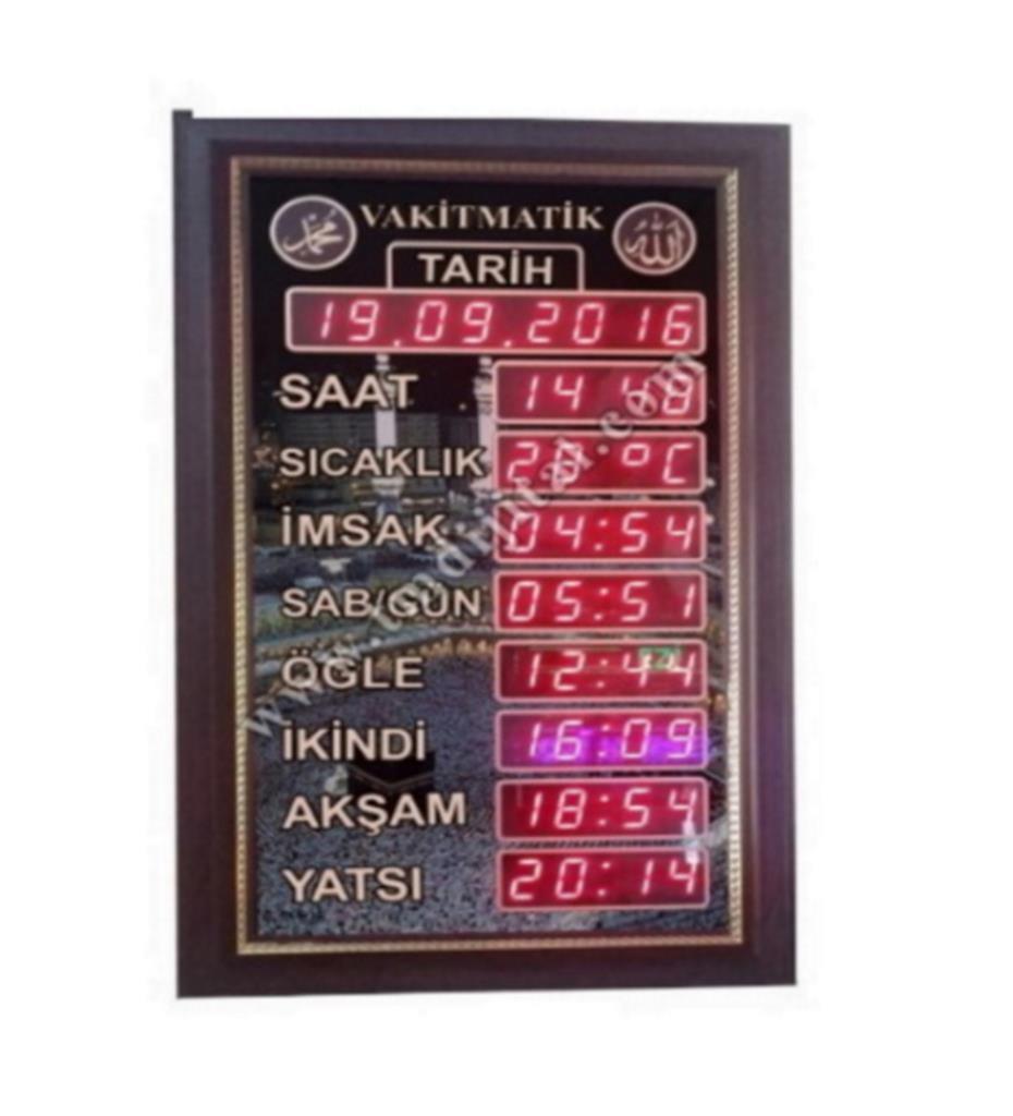 Decorative Mosque Prayer Clock (Case Dimensions: 34x57 cm)