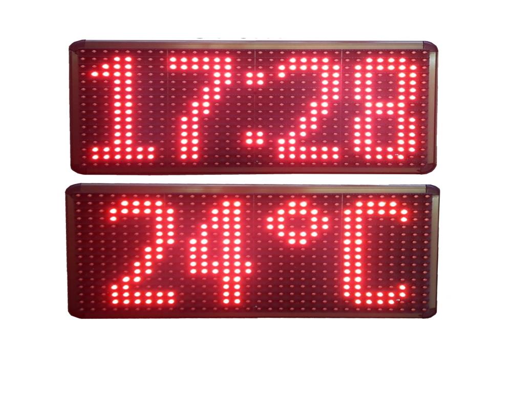 Digital Wall Clock and Degree (Thermometer) (Case Dimension: 21x37 cm)