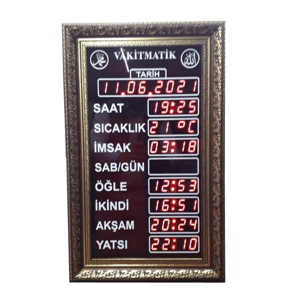 Adhan Reading Mosque Prayer Time (Case Dimension: 36x60 cm)