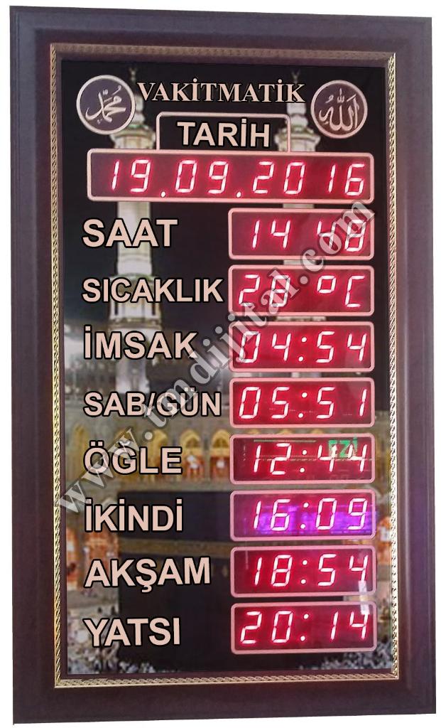 Decorative Mosque Prayer Clock with Adhan Reading (Timematic) (Case Dimensions: 34x57 cm)