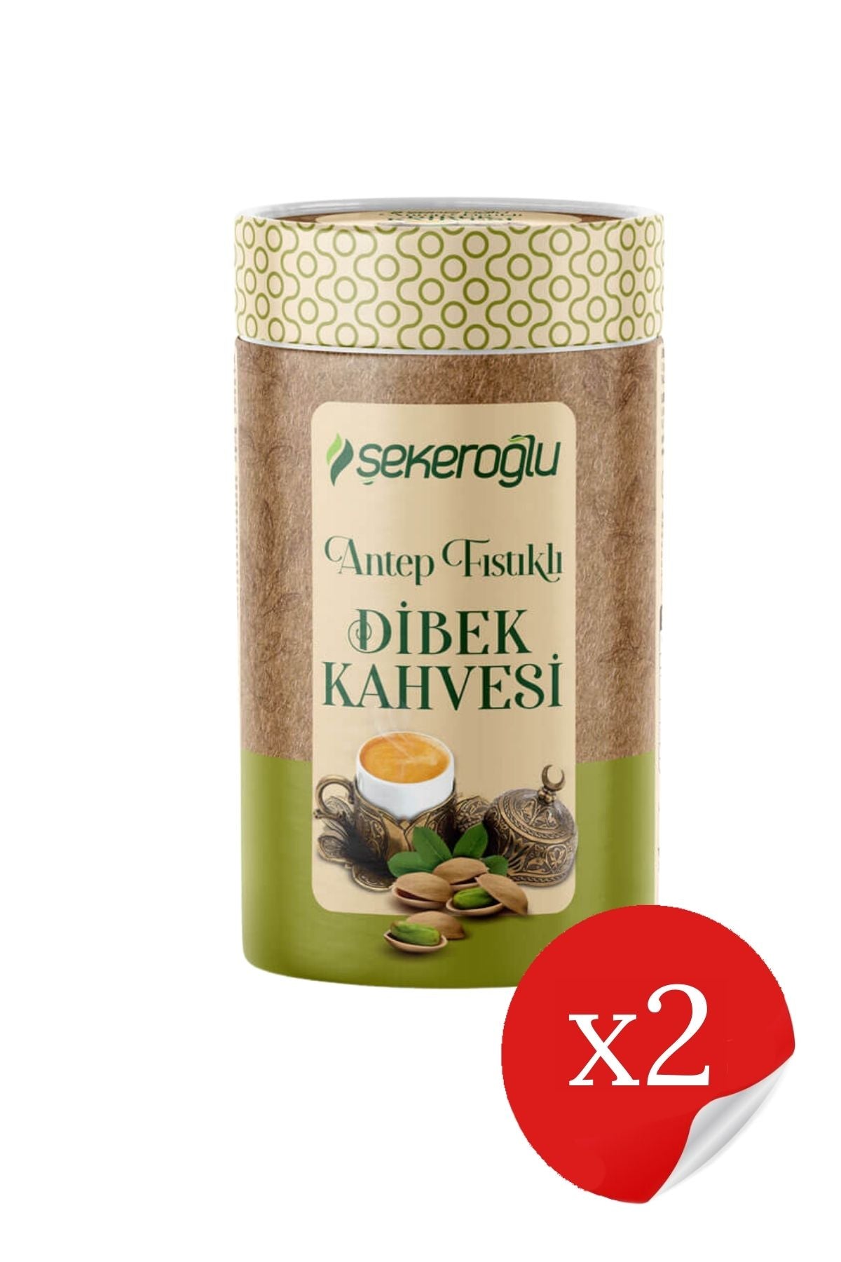 Pistacchio Dibek Coffee. Cilindro da 200 gr (2 pezzi)