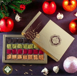 Gold Lux Box Mixed Baklava Turkish Delight - 450g (15,87 oz) - Exporgin | Türkiye Comes to You