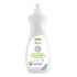 INCIA Natural Baby Laundry Liquid Soap – 100% Plant - Based Detergent for Gentle & Safe Cleaning - Exporgin - Global Shopping Site