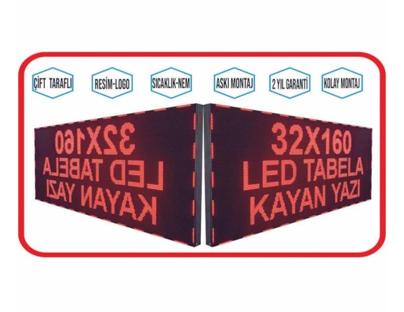 Signe LED 32x160cm