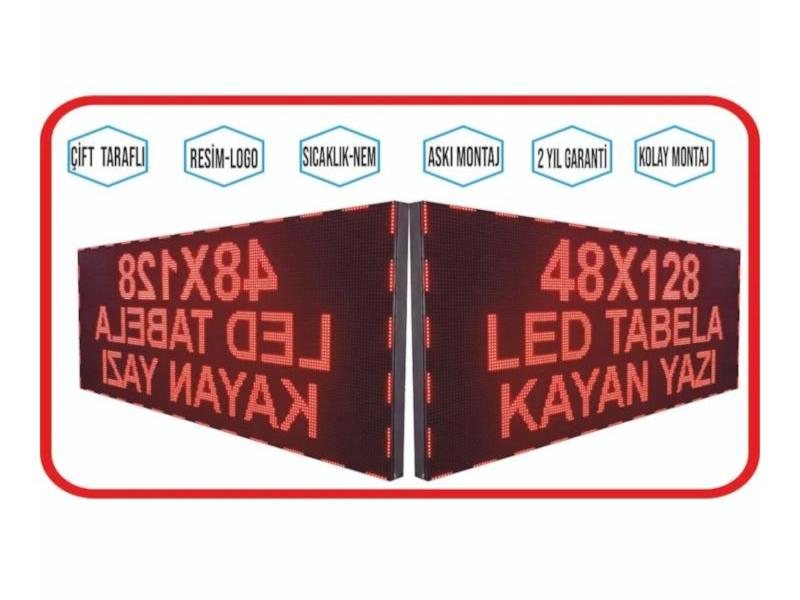 Signe LED 48x128cm