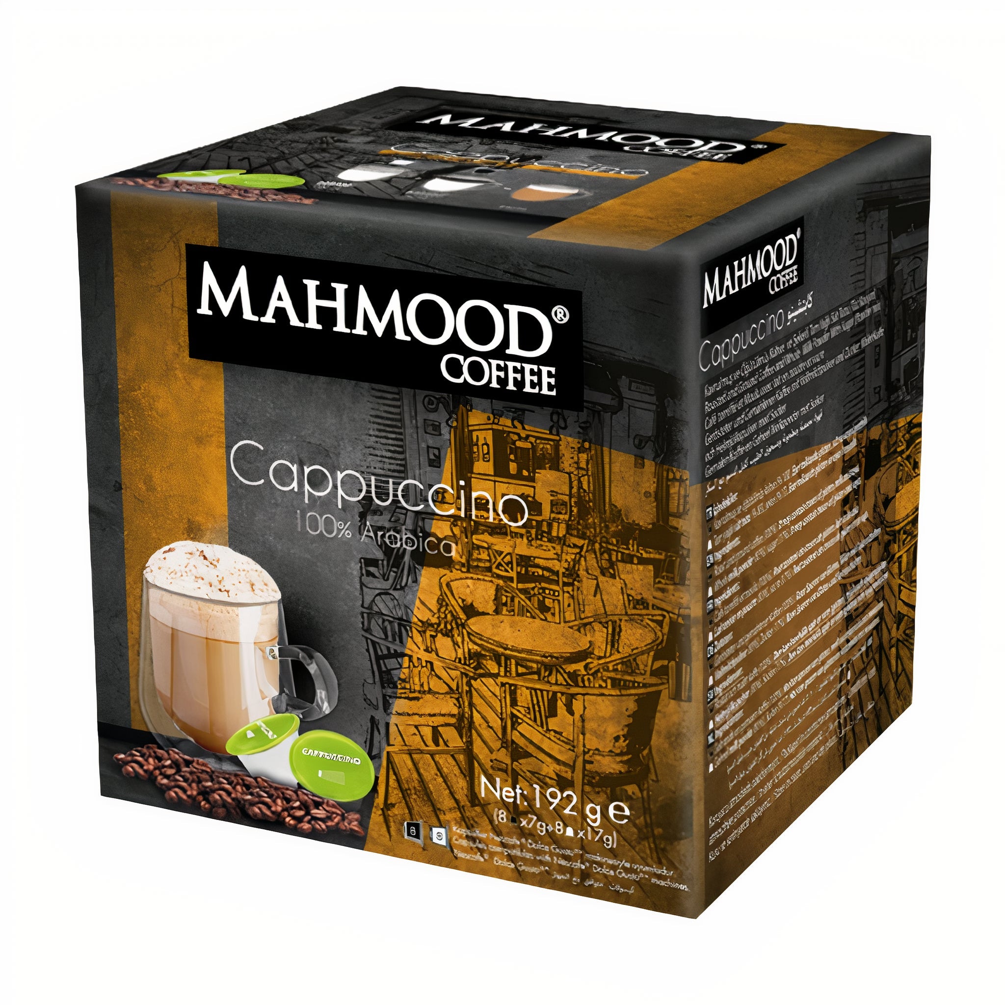 Mahmood Café Cappucino Capsules %100 Arabica 16 x 7g - Exportin | Türkiye Vient à toi