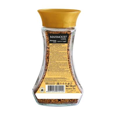 MAHMOOD COFFEE GOLD GLASS JAR 100 G