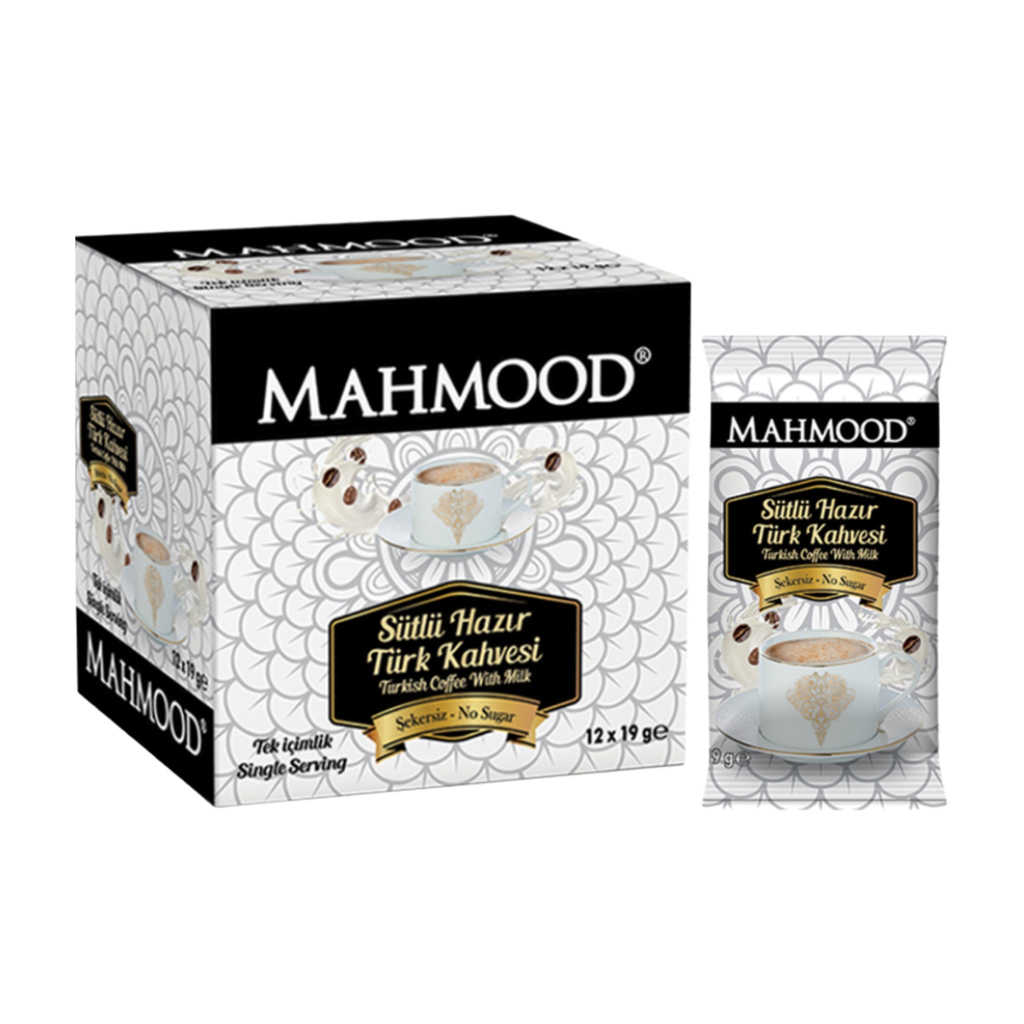Mahmood Instant Turkish Coffee Sticks with Milk - Sugar Free – 12 x 25g (0.88 oz) - Exporgin - Global Shopping Site