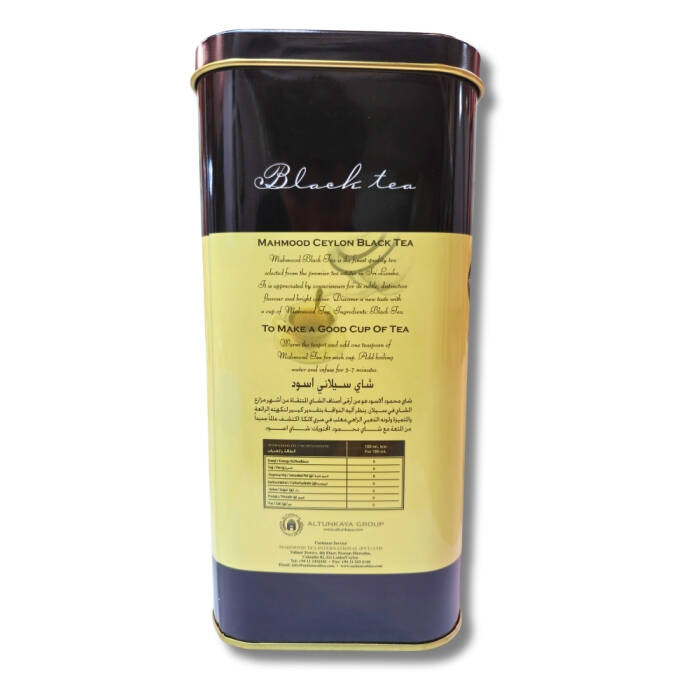 MAHMOOD TEA CEYLON BLACK TIN 450G