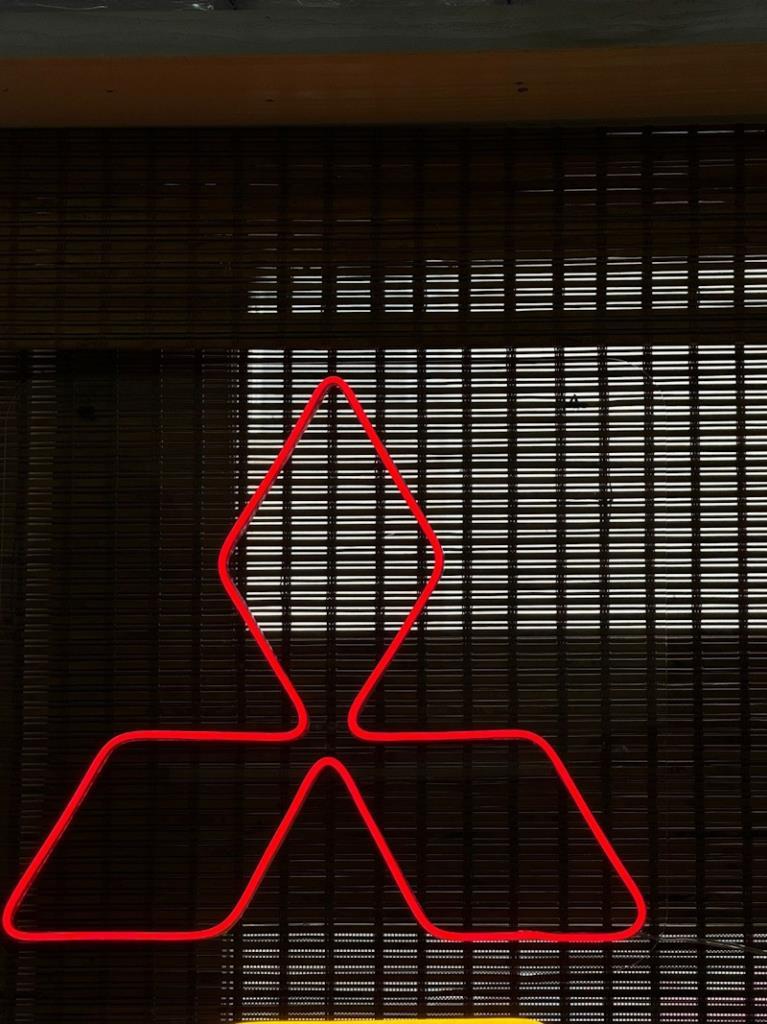 Mitsubishi Logo Neon Led Sign