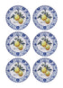 Odore Di Limone Cake Plate Set of 6 19 cm ODL0001 - Exporgin - Global Shopping Site