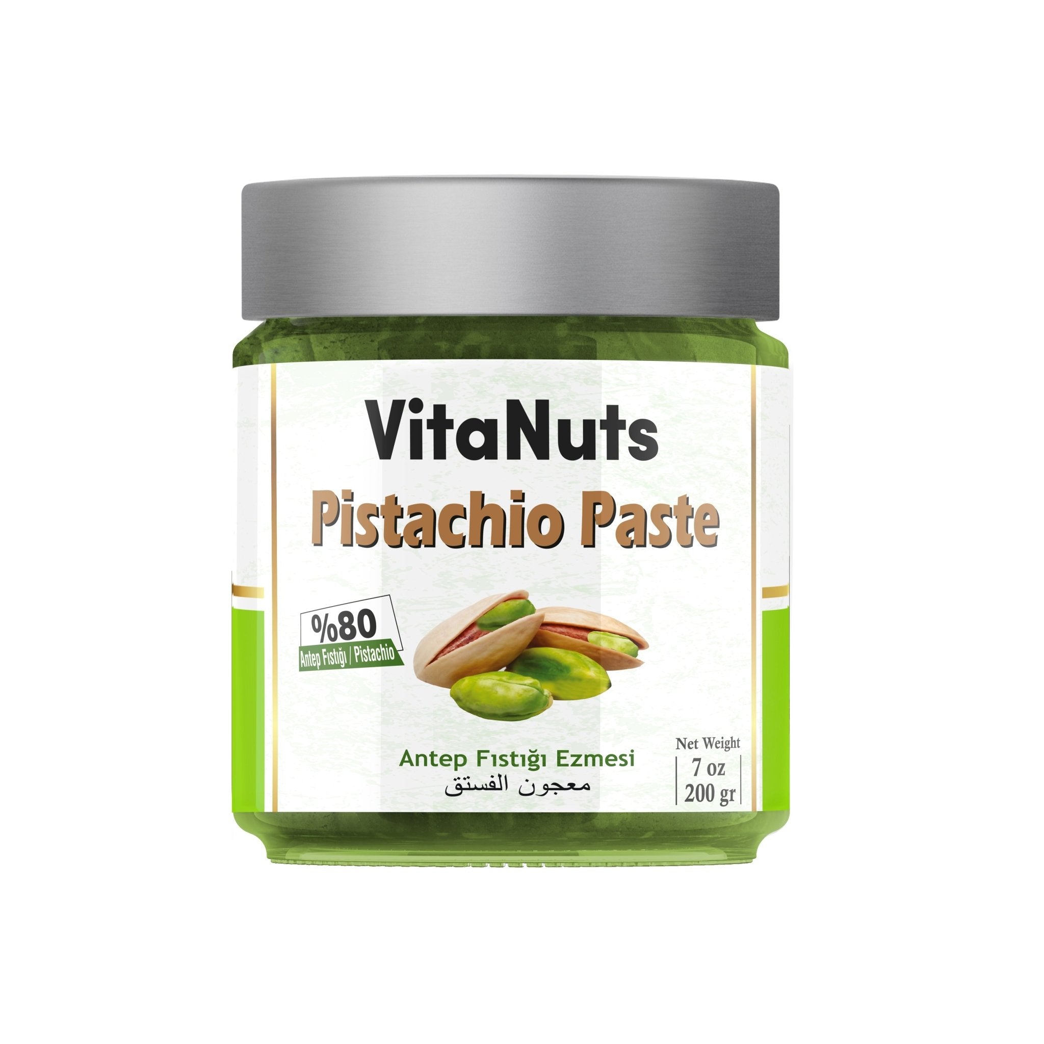 Pistafood Pistachio Paste – Pure Intense Flavor 200g (7.05 oz) - Exporgin - Global Shopping Site