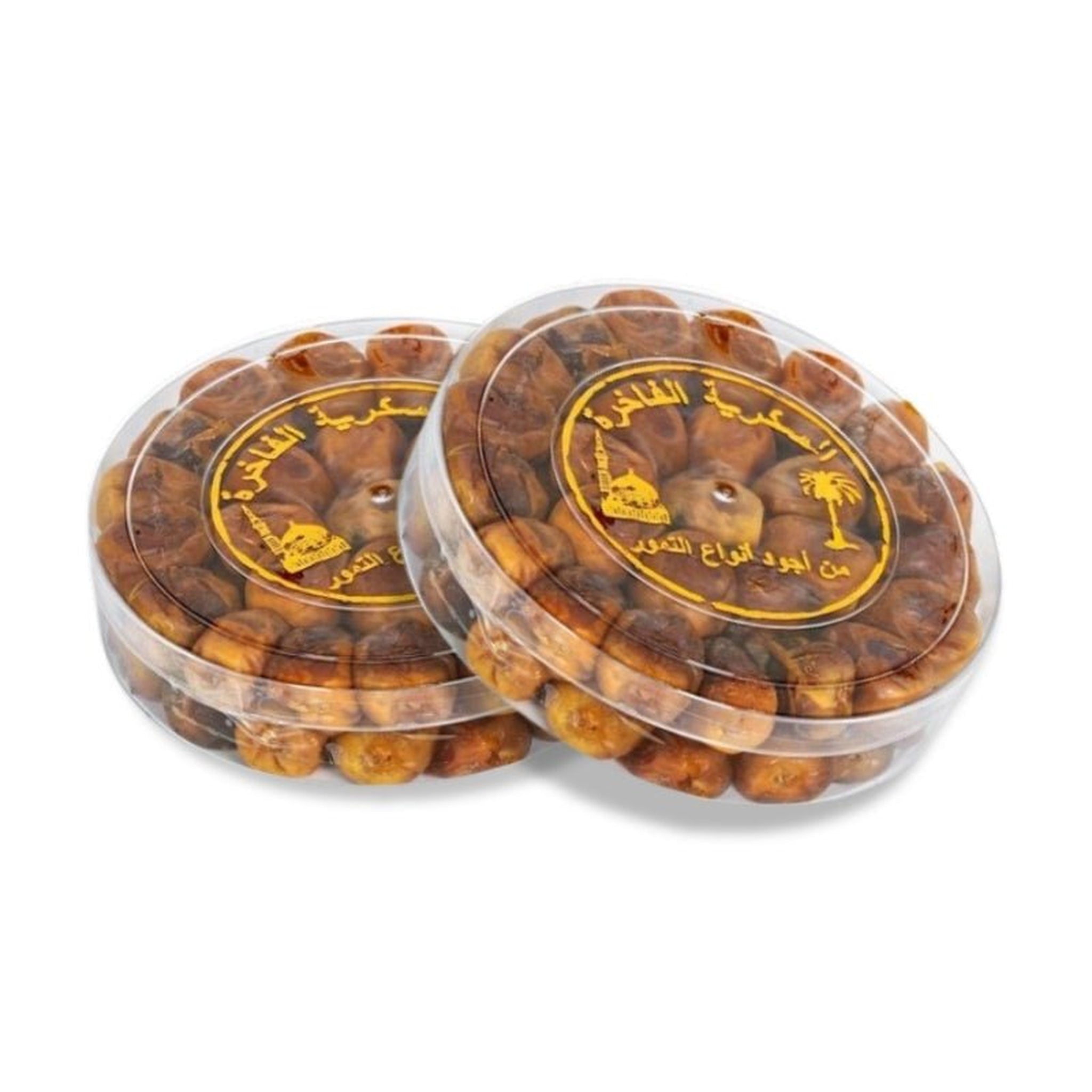 Sukkari Fresh Dates Soft and Sweet from Qasim 2 x 500g (35.27 oz) - Exporgin | Türkiye Comes to You